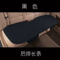 Черный [заднее сиденье]