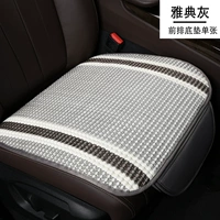 Серый [сингл]