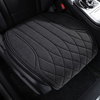 Черный [квадратный прокладка]