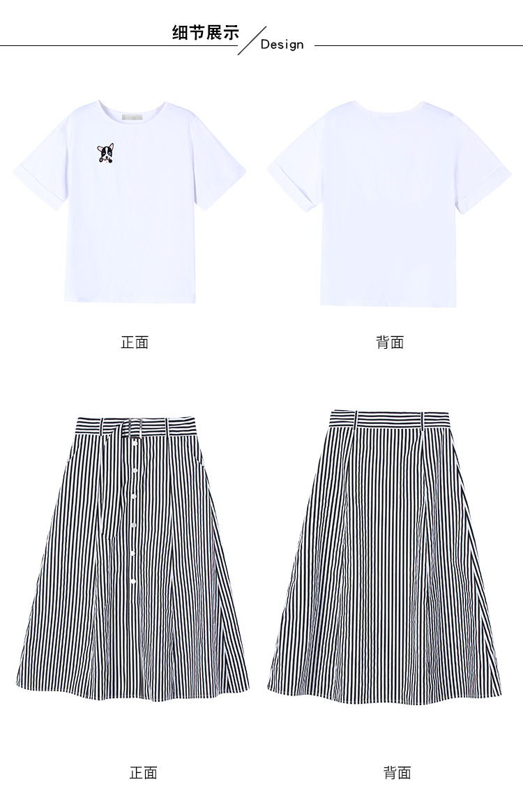 Váy hè 2019 mới của phụ nữ Pháp retro cao eo váy hai mảnh Yamamoto nhỏ tươi dài đến đầu gối - Váy dài vay di bien