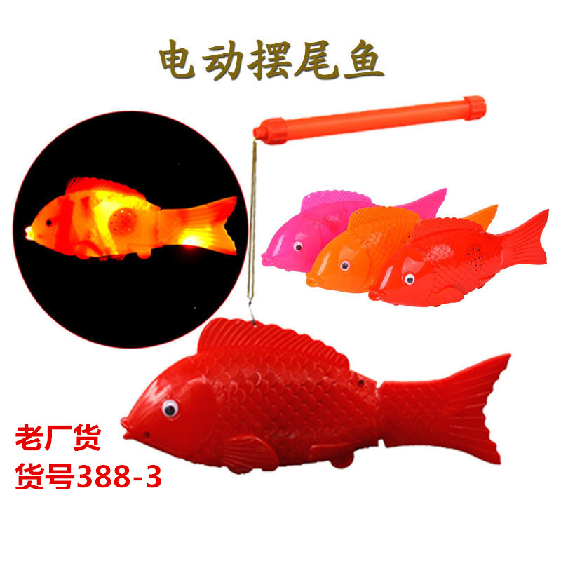 Children's Electric Fish Toy Free Fish Rocking Fish Luminous Music Fish Simulation Can Run Small Fish Street Stall Hot Sale