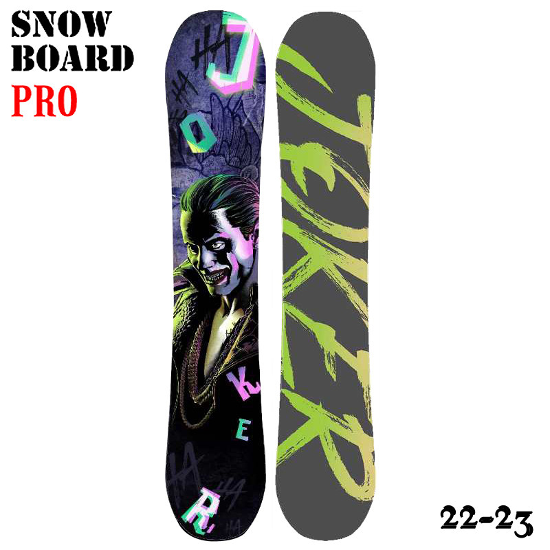 2022] Clown snowboard snowboard snowboard ski suit beginning to both men and women bidirectional all - round flat carbon fiber