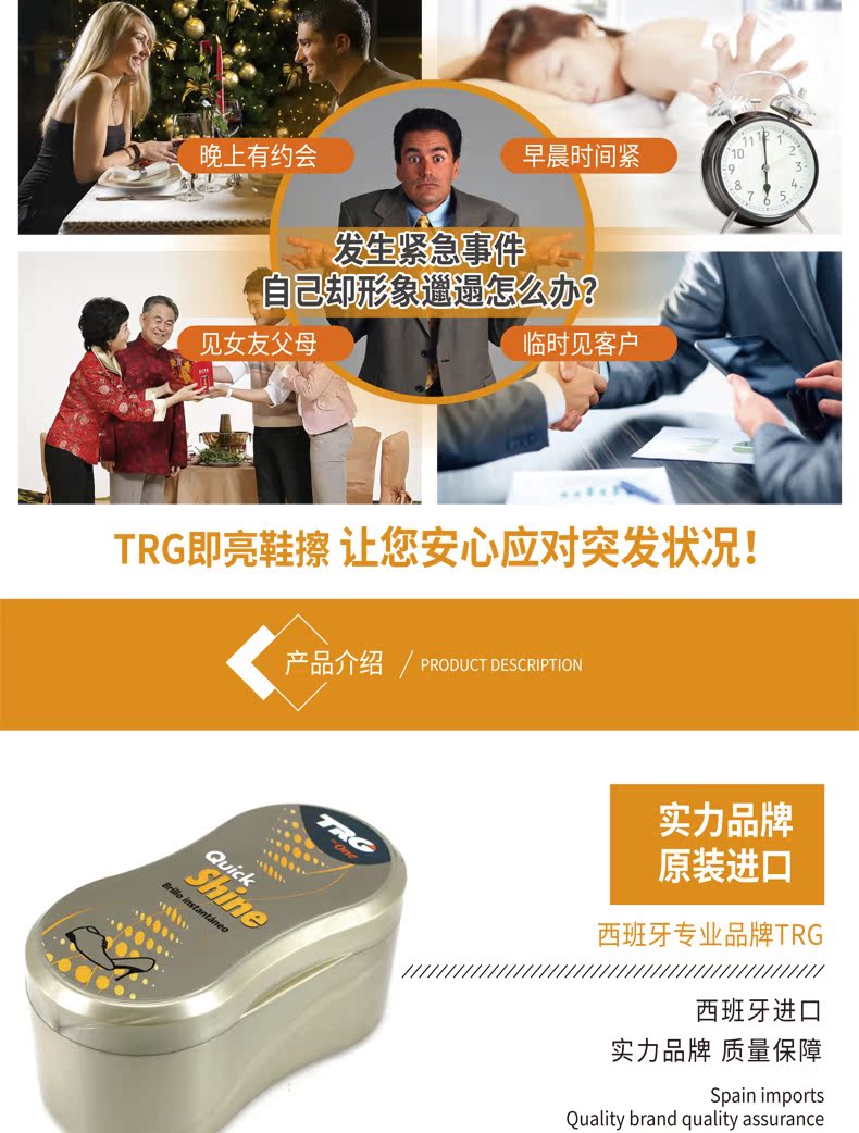 nước lau giày vải Nhập khẩu Da Da Bảo dưỡng Dầu Sponge Giày Sponge Giày Ba Lan Dầu không màu Chất lỏng Giày Ba Lan Nhanh - Nội thất / Chăm sóc da 	kem dưỡng da túi xách