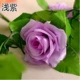 Mô phỏng hoa hồng treo tường hoa nhân tạo Vine Vine ống sưởi ấm phòng khách trong nhà trang trí trần nhựa hoa Vine - Hoa nhân tạo / Cây / Trái cây