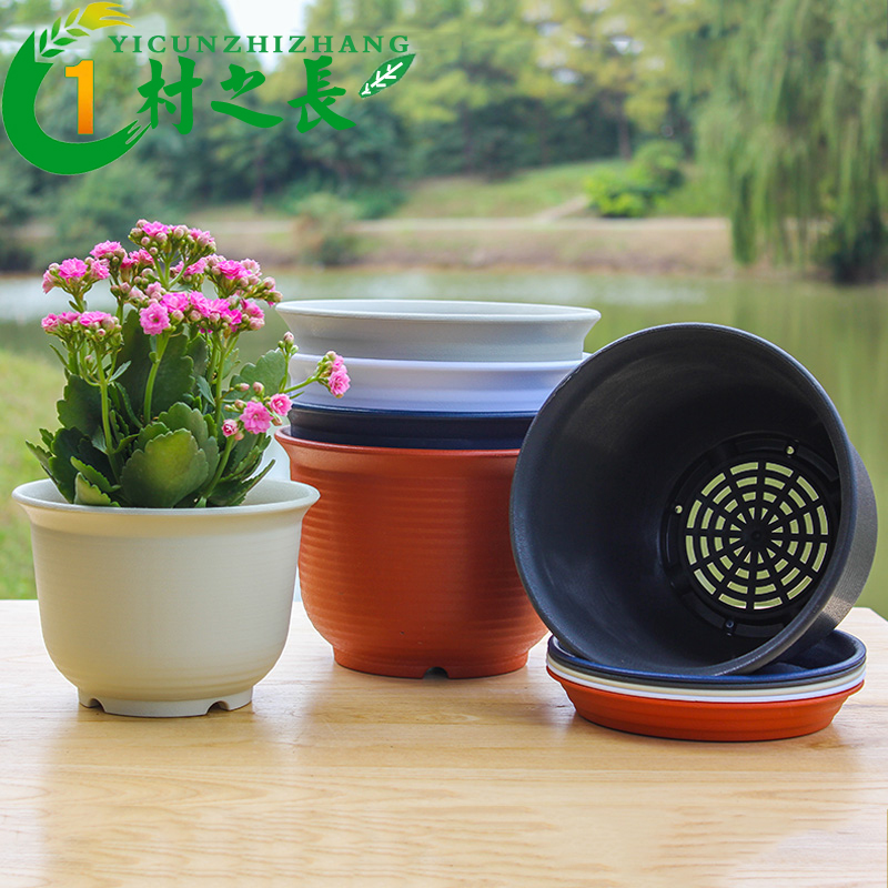 Uber horticultural flower pot imitation ceramic flower pot environmentally friendly plastic flower pot thickened gold Ge multi meat balcony idea