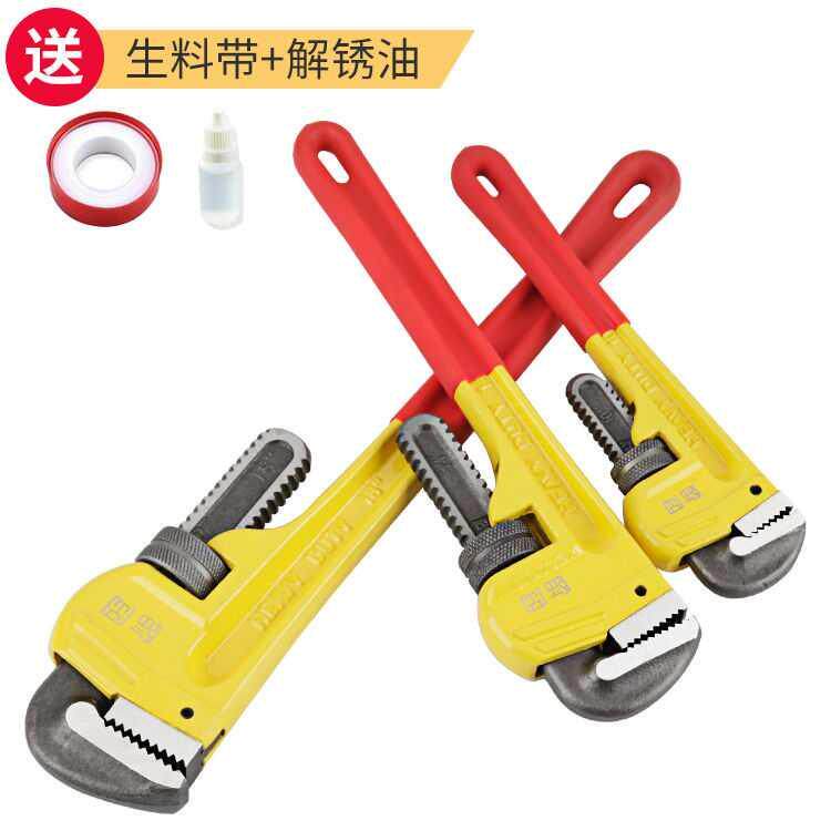 Tube pliers American heavy duty tube pliers universal pliers water pipe wrench pump pliers plumbing tools water pipe pliers mounting pliers