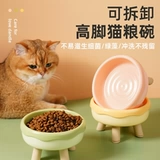 Кошачья чаша, собачья чаша для домашних животных, вода, питайте большую чашу с кронштейном, мисками для шеи, анти -перевернутой домашней миску для собачьей миски для собачьей миски для собак миски