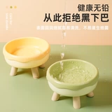 Кошачья чаша, собачья чаша для домашних животных, вода, питайте большую чашу с кронштейном, мисками для шеи, анти -перевернутой домашней миску для собачьей миски для собачьей миски для собак миски