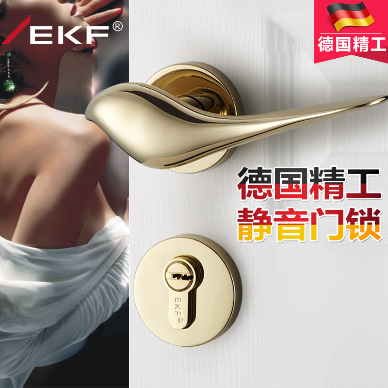Usd 159 03 Germany Ekf Door Lock Indoor Bedroom Door Lock