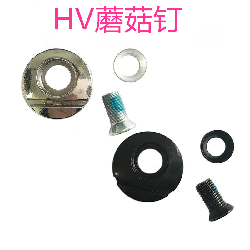HV original mushroom nail roller skates ankle rivets cuff nail hvg screw mushroom head roller skate accessories