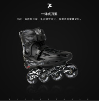New Flying Eagle FBS fancy skates adult roller skates inline wheel casual flat flower beginner roller skates gift