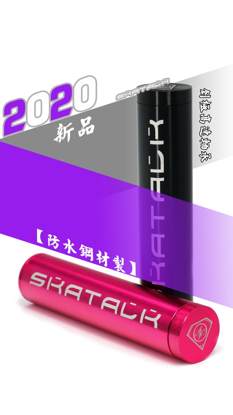 2020 new products Innovative Brands Waterproof Bearings Speeding Shaft Wheels Sliding Shoes Skateboard Steel Perlin Luxury Packaging