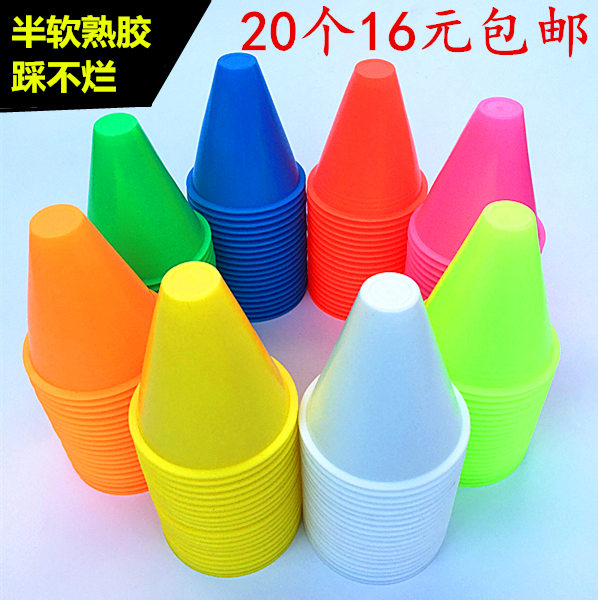 Roller skating piles Ice skating roadblocks Semi-soft flat flower pile pattern practice around the pile Cup corner marker Roller skates obstacles Roller skating piles