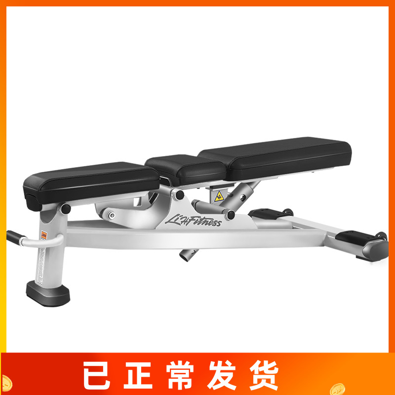 Dumbbell stool professional commercial bench multifunctional adjustable dumbbell chair bird stool personal training stool fitness equipment