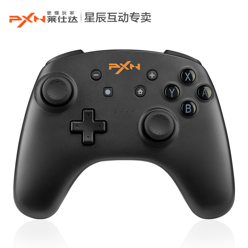 粉丝福利购优惠券20元