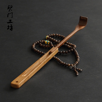 Scratching and scratching the back Bamboo products Scratching and scratching artifact Household bamboo large non-ball man scratching and scratching tool