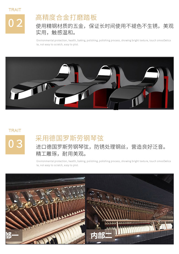Cửa hàng âm nhạc HG Century âm nhạc Helen Piano Series cổ điển K5 - dương cầm roland rd 700