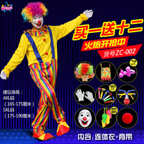Summer clown costumes magician costumes clown costumes tuxedo costumes clown costumes for adults men and women