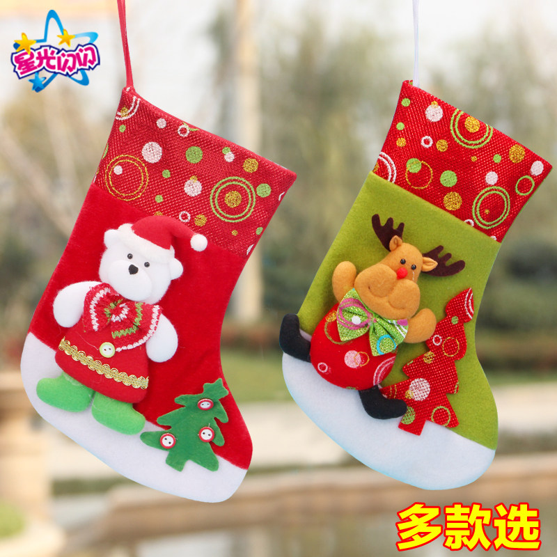 Christmas decorations Christmas old Man gift bag Socks gift bag Large Christmas Socks Christmas Tree hanging pendant