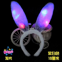 Glow-zi Bai