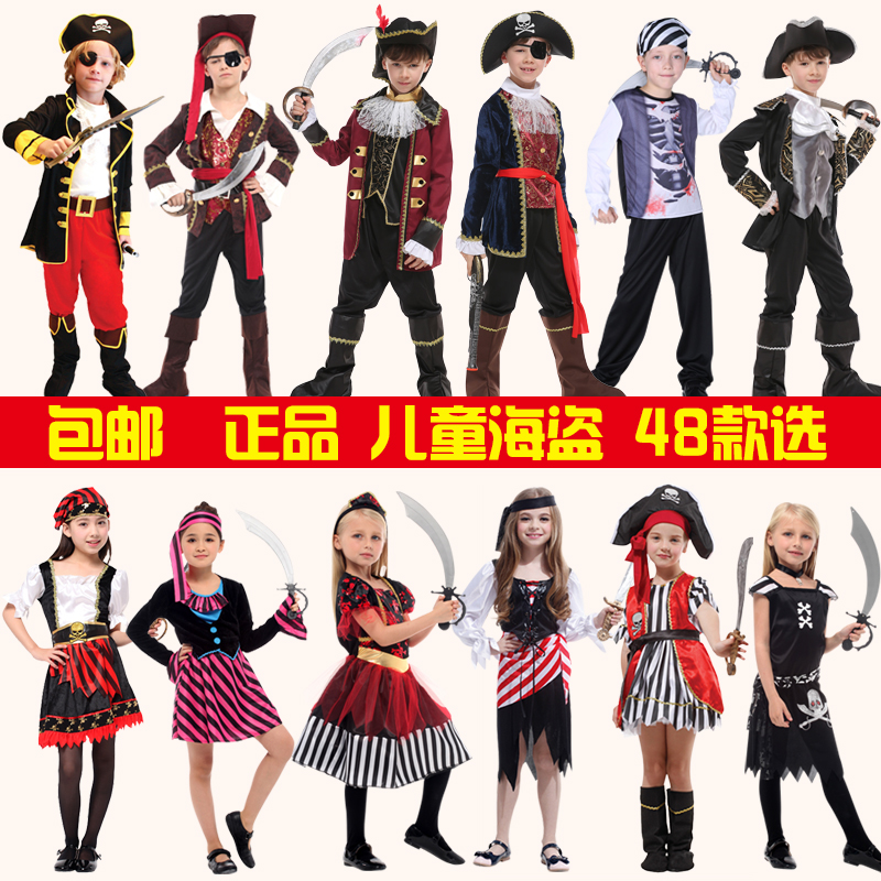 pirate shirts for adults