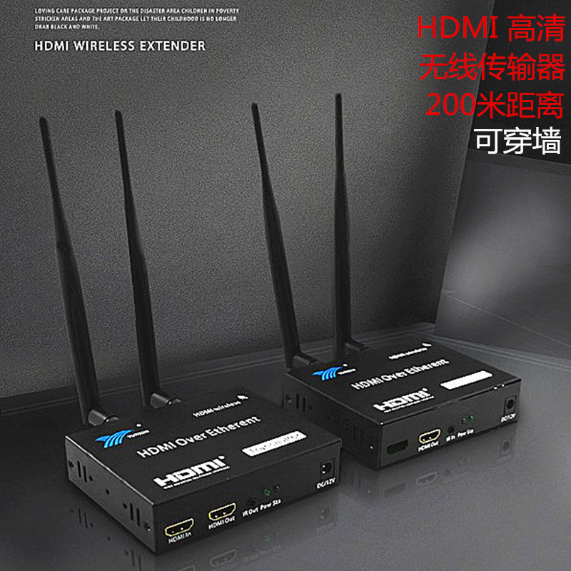 HDMI Wireless Transmitter Notebook Desktop Computer Projection to TV Display Enterprise USB ScreenDropper VGA Wireless Device With ScreenEr Audio HDMI Wireless Transceiver Extender