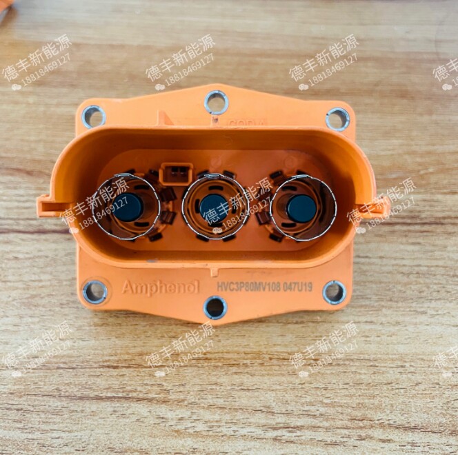 Трехъядерный процессор Amphenol HVC3P80MV108 new energy...