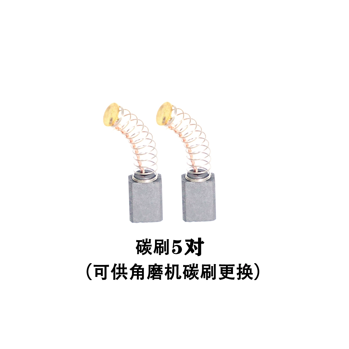Phụ kiện máy mài góc lưỡi mài lưỡi cưa kim loại lưỡi cắt cacbon bàn chải gỗ đá lưỡi cưa len cánh quạt khoan bê tông Máy khoan đa năng