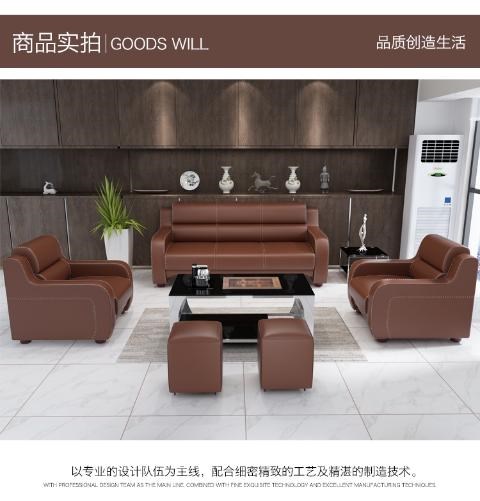 Thời trang sofa văn phòng 4S shop nội thất văn phòng đơn giản sofa bàn cà phê kết hợp phòng khách tiếp tân kinh doanh ba người - Nội thất văn phòng