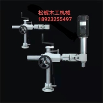 1 1 1 5KW pneumatic retractable drilling multi-angle drilling machine (travel 100 can be equipped with drilling or clamping)