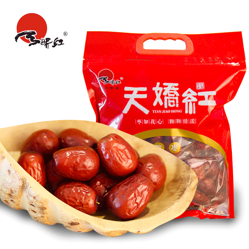 Sky Jiao Red Xinjiang specific and Tian Jun Zaozao 800g bags Non-date clip walnut office snacks small Jun Zaoli bagged