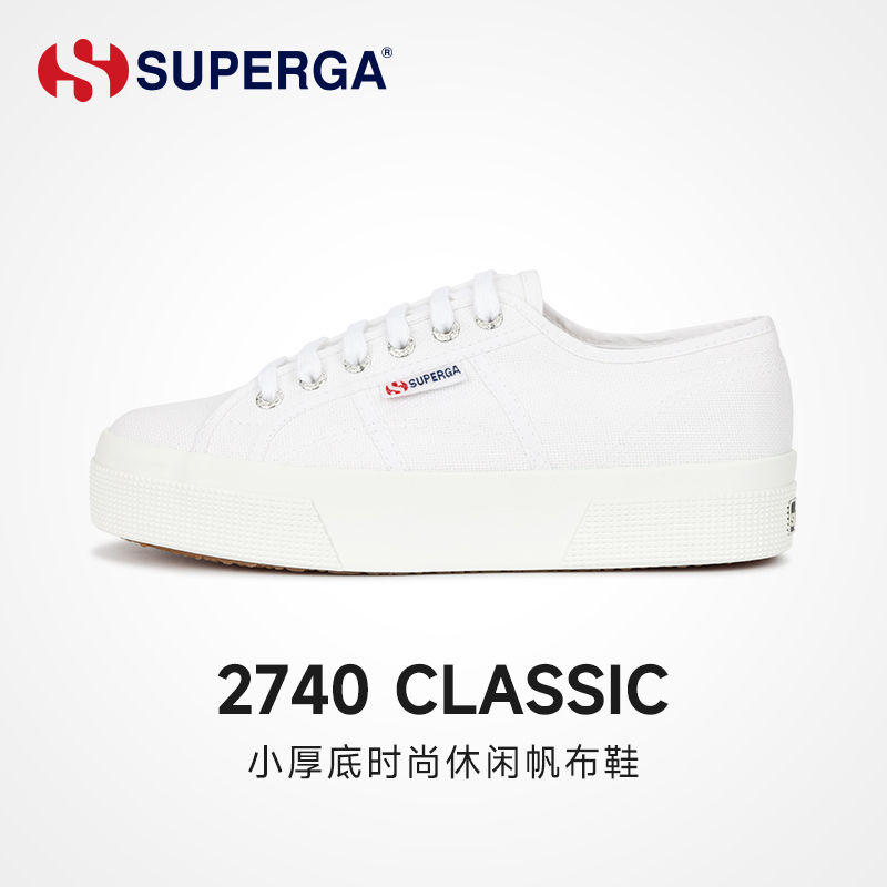 Superga Canvas Shoes for Women, Thick-Soled White Shoes, Versatile Casual Shoes for Women, Fashionable White Breathable Sneakers Superga Canvas Shoes for Women, Thick-Soled White Shoes, Versatile Casual Shoes for Women, Fashionable White Breathable Sneakers