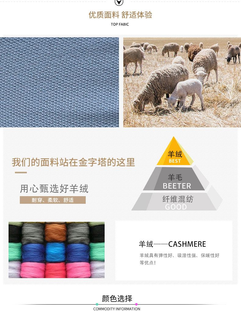 Cardigan - Ref 3229183 Image 14