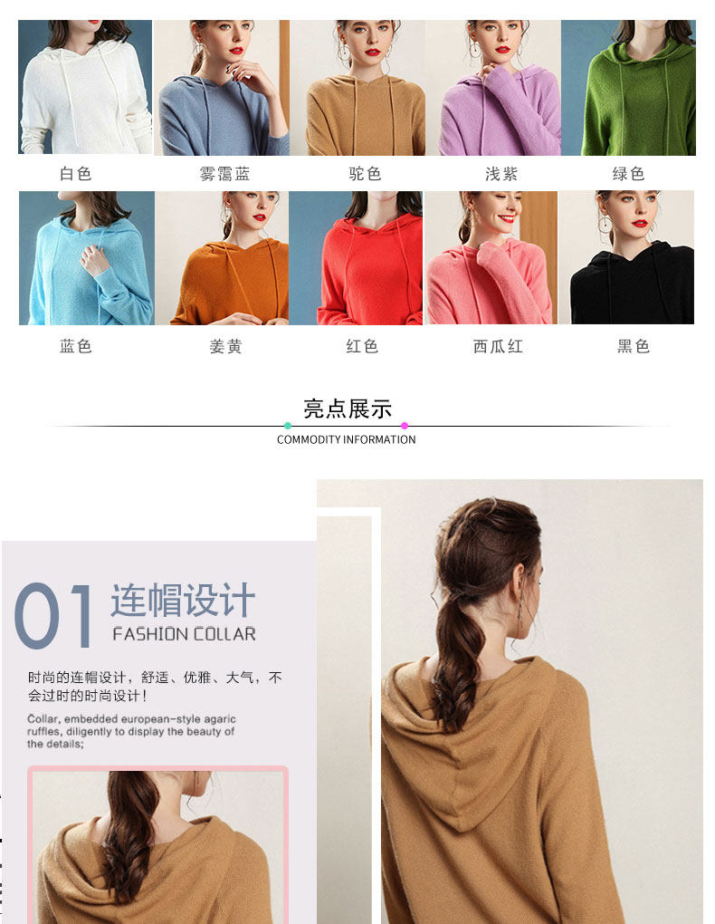 Cardigan - Ref 3229183 Image 15