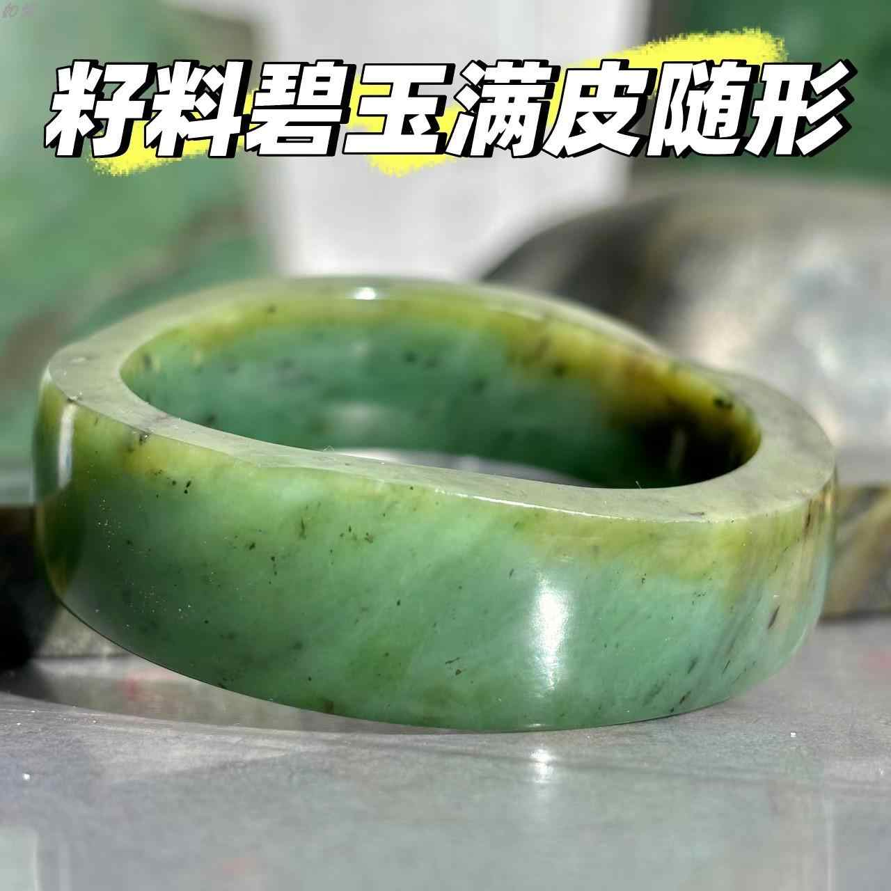 和田玉籽料手镯2026年6月-月销口碑最新推荐-Taobao