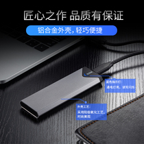 c King 2 turns-3 1 mobile solid state hard disk box 325 computer