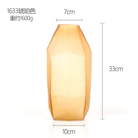 KL1633H-AMBER SAND SPRAY