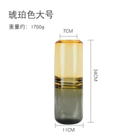 Shy182-001-Amber/Tobacco Grey большой большой