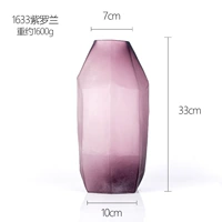 KL1633Z-Виолет Песочный спрей