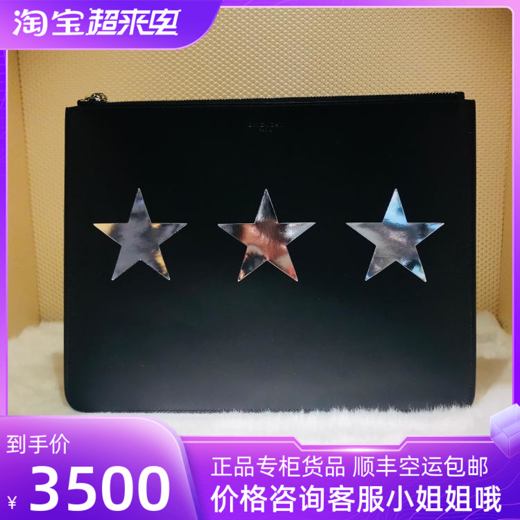 Givenchy GIVENCHY22 new men's classic silver pentagram leather clutch