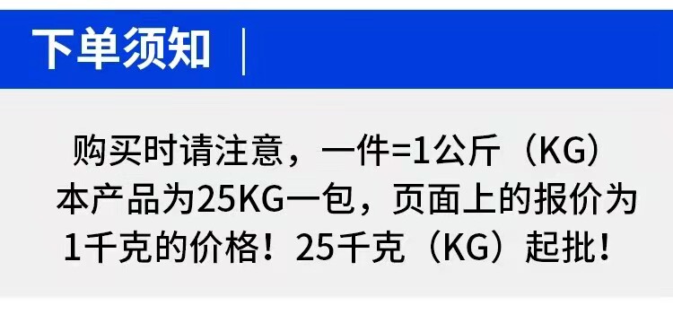 поликарбонат pc 上海科思创2456  高抗冲 脱模 食品容器 标准级pc塑胶原料