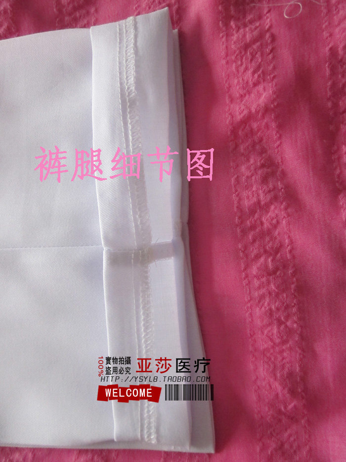 Tenue infirmière - Ref 1857035 Image 21