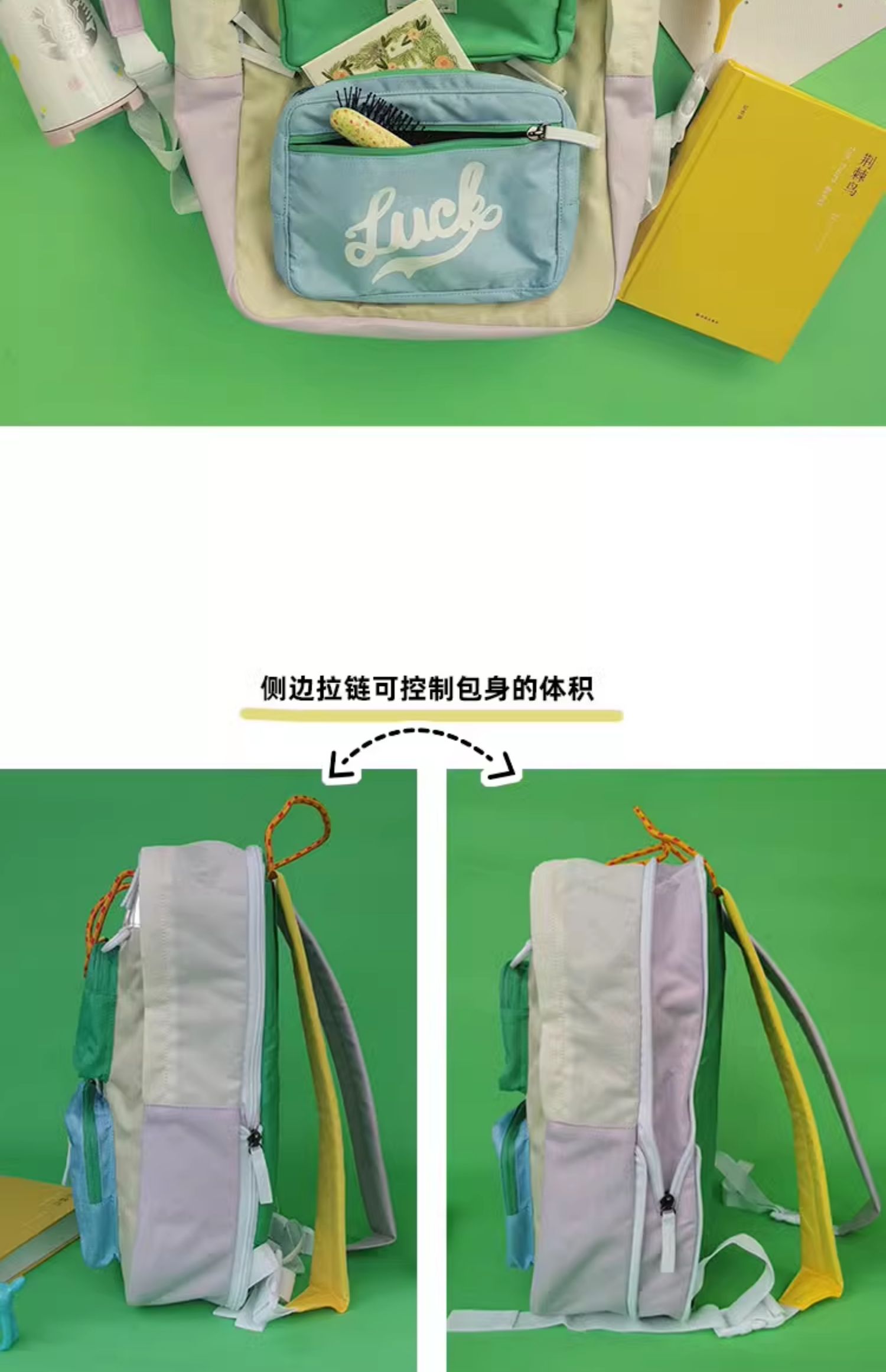 商品详情图