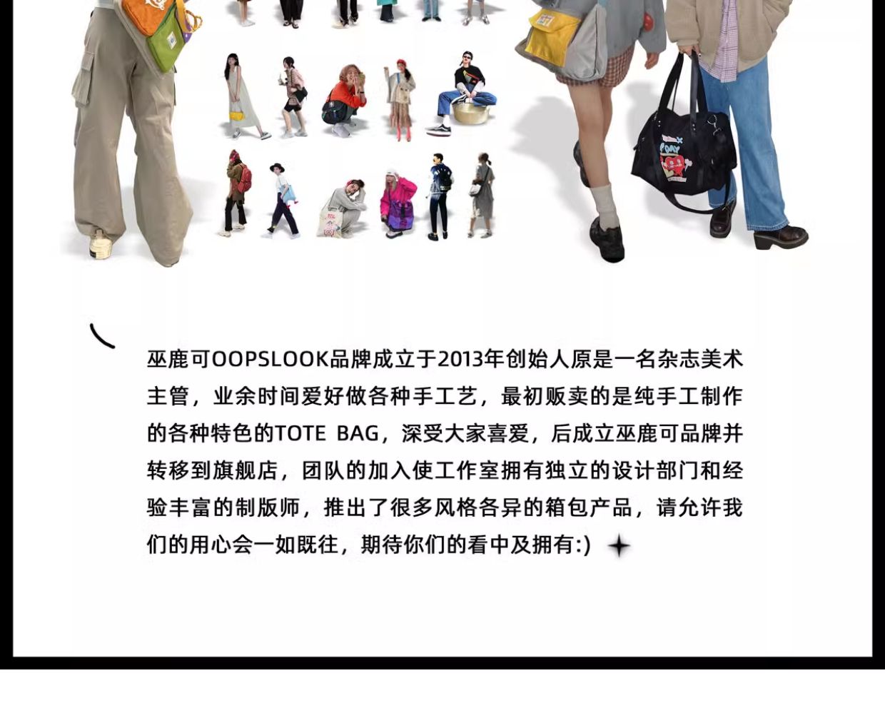 商品详情图