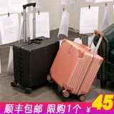 Портативный чемодан, прочный самолет, 18 дюймов, 20 дюймов