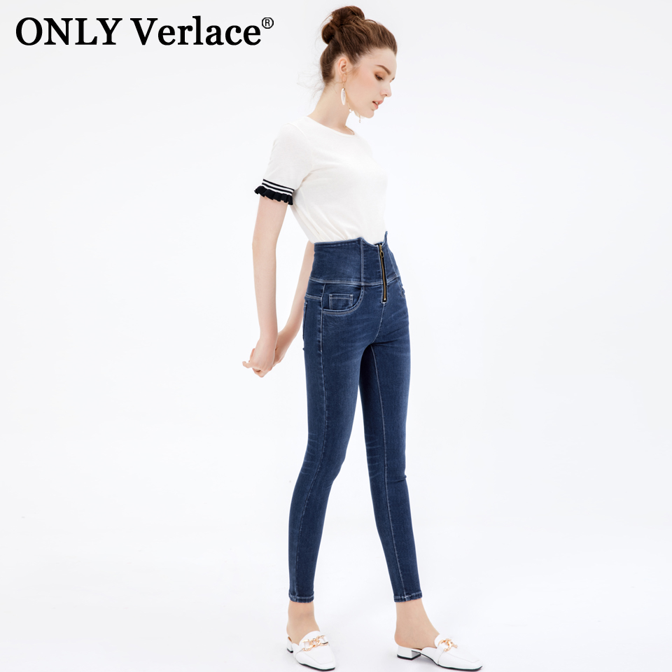 Jean femme ONLY VERLACE - Ref 3194594 Image 3