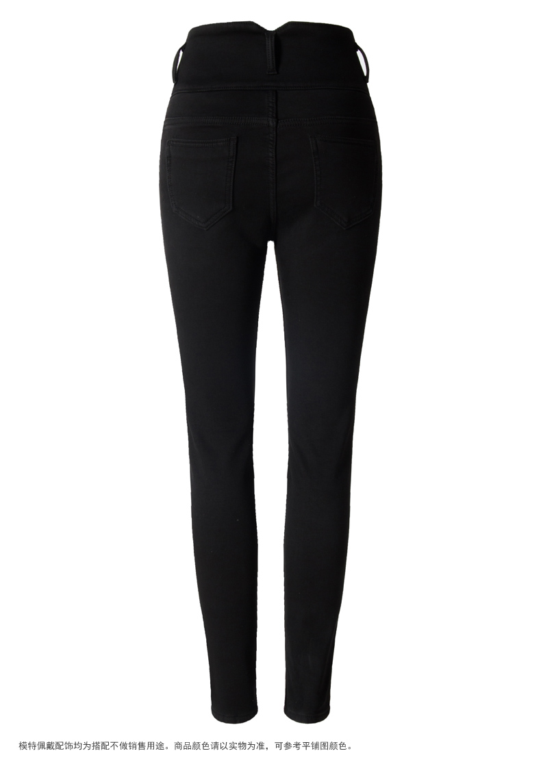 Jean femme ONLY VERLACE - Ref 3192391 Image 22