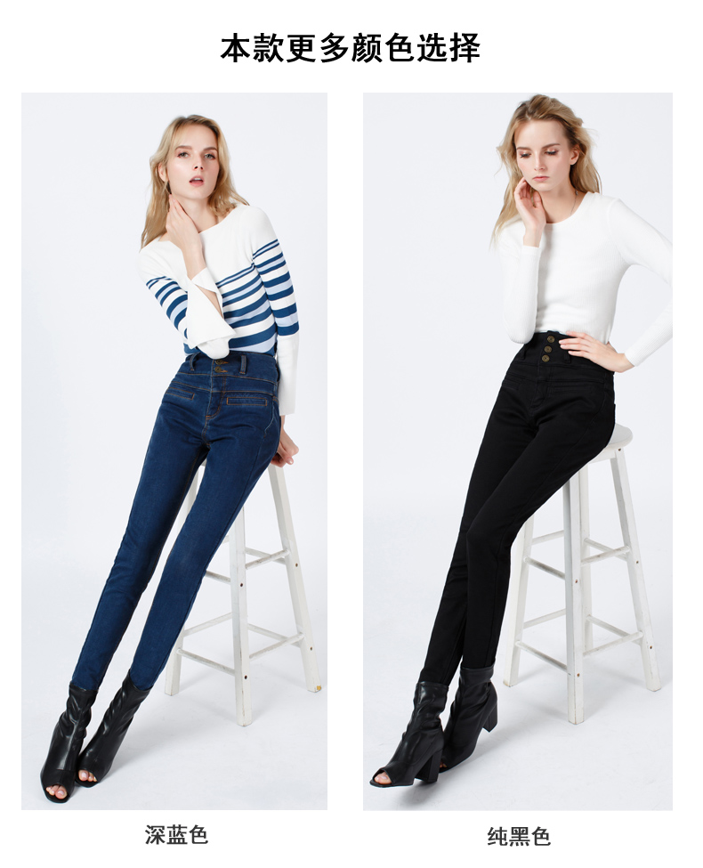 Jean femme ONLY VERLACE - Ref 3192391 Image 9