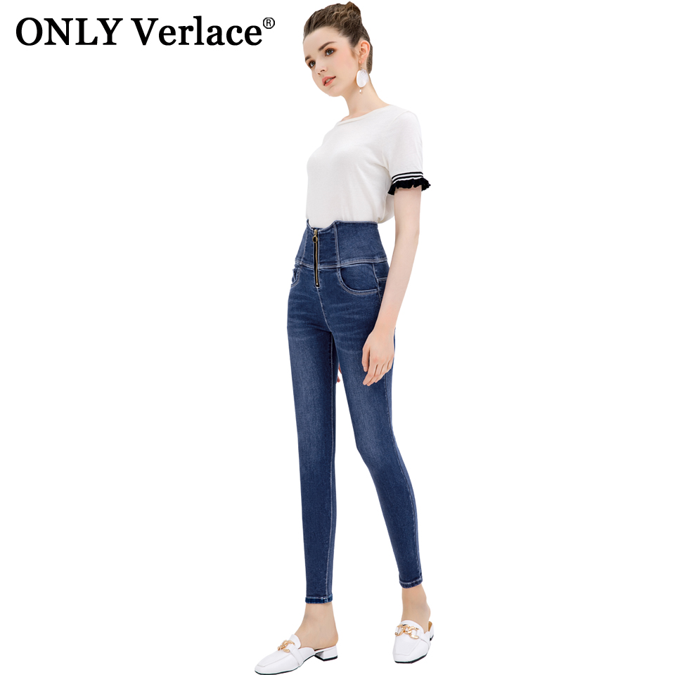 Jean femme ONLY VERLACE - Ref 3194594 Image 1