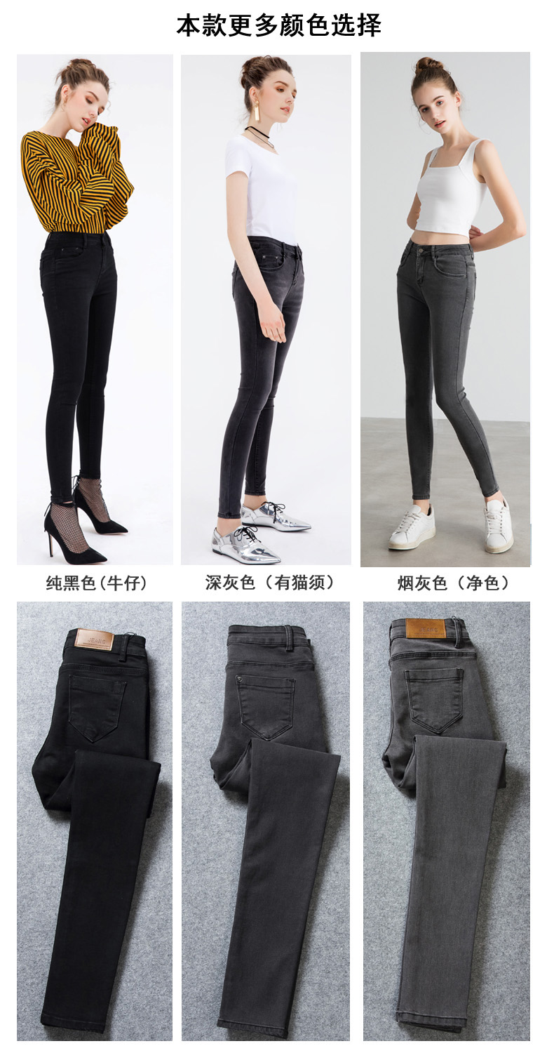 Jean femme ONLY VERLACE - Ref 3194301 Image 8